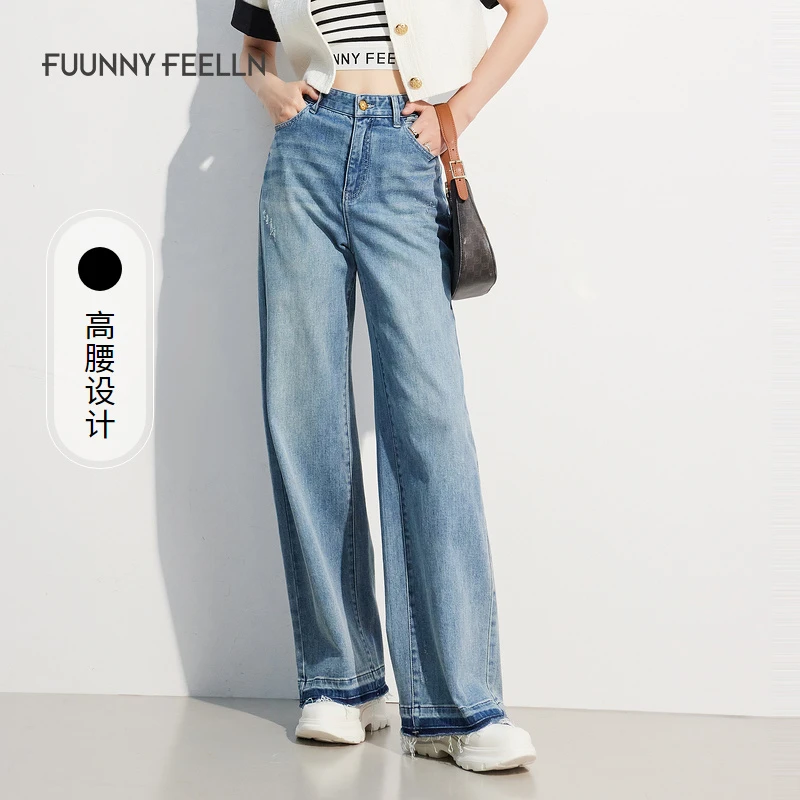 【KK专属】「班味时尚」FF||仿佛蓝色牛仔裤女直筒裤长裤FY00555