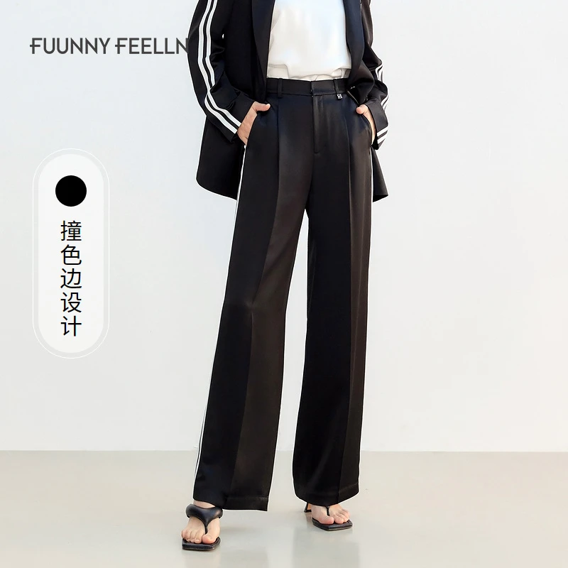 【达人专属】FF||仿佛春夏休闲裤女宽松舒适高腰直筒长裤FV01134