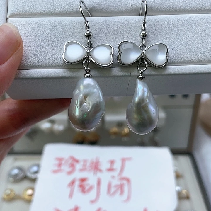 淡水珍珠耳饰银S925镶嵌
