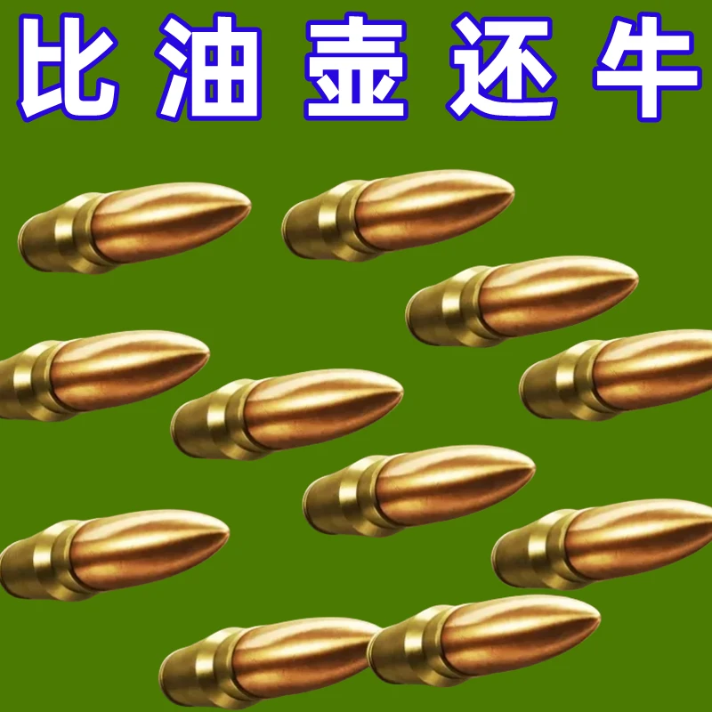 矿泉水瓶盖尖嘴转换头瓶盖万能通用型防漏塑料长嘴替换盖帽