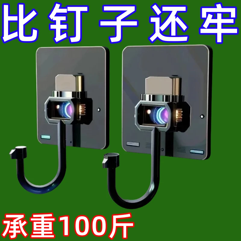 挂钩免打孔无痕免钉衣钩墙面胶粘贴钩排钩强力胶粘钩家用卫生间