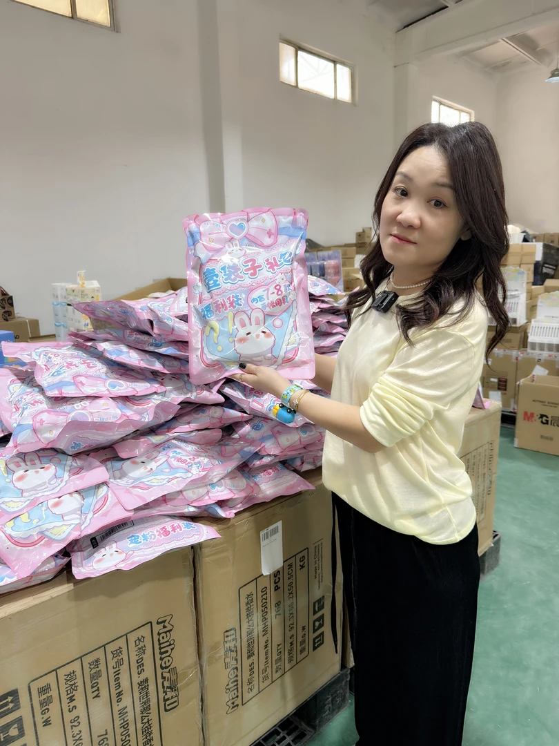 开学礼物文具礼盒套装手账大礼包 文具大盲袋 惊喜袋