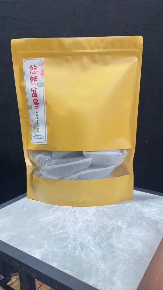 悠然盆景 杜鹃花有机专用肥