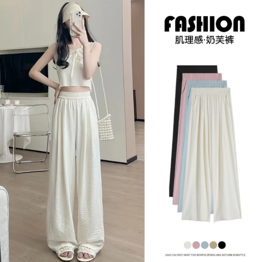 慵懒风奶芙裤阔腿裤肌理裤显瘦高腰薄款山本裤休闲裤D8000-001