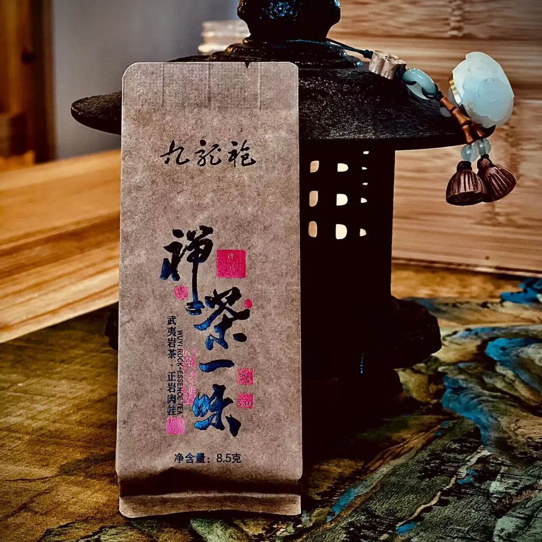 九龙袍品鉴装两泡 《禅茶一味》老茶肉桂