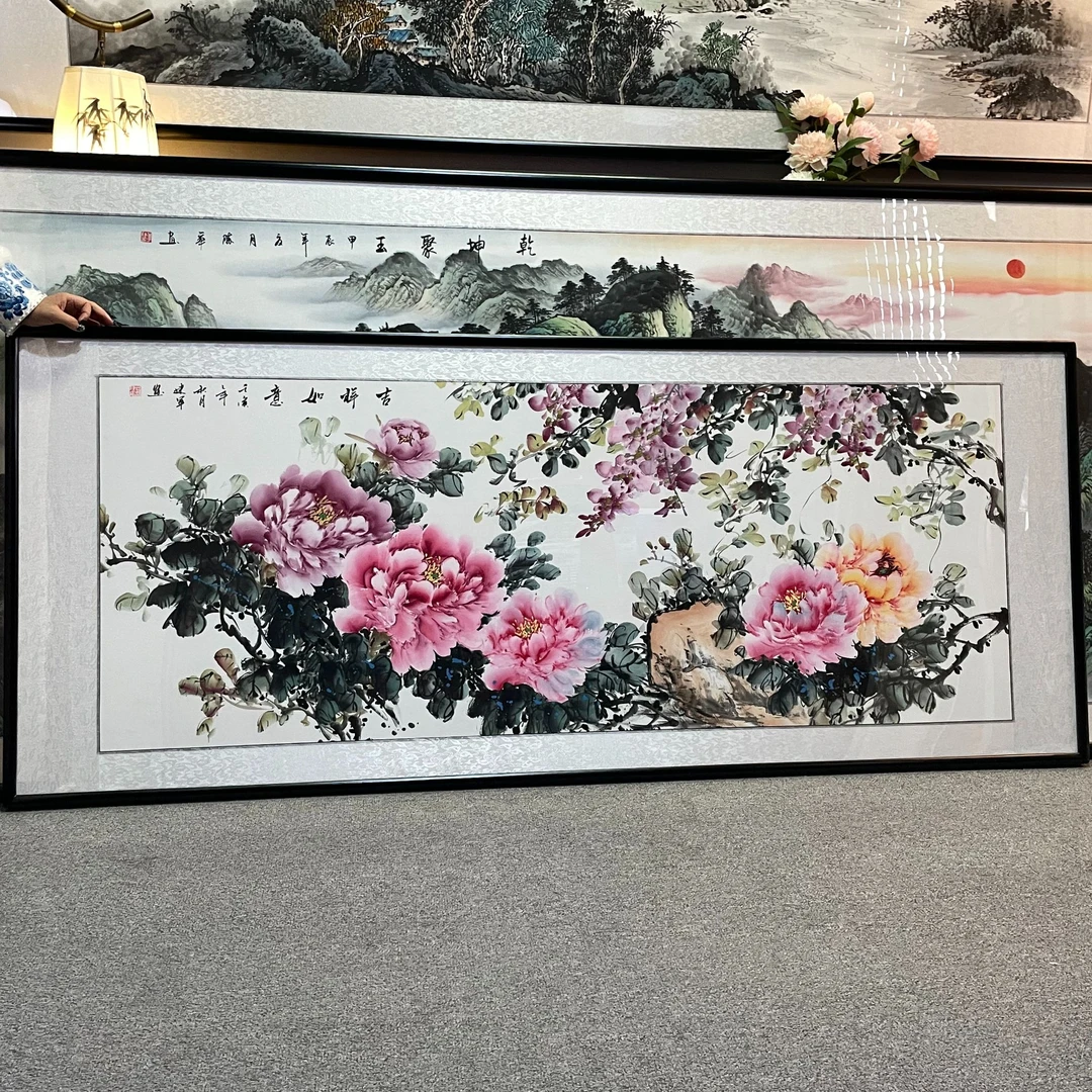 纯手绘-吉祥如意【208*86】国画山水画客厅办公室挂画字画直播间
