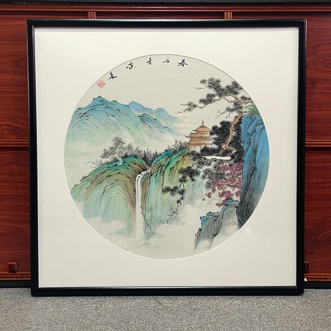 纯手绘-春与清溪长【80*80】国画山水画客厅办公室挂画字画直播间