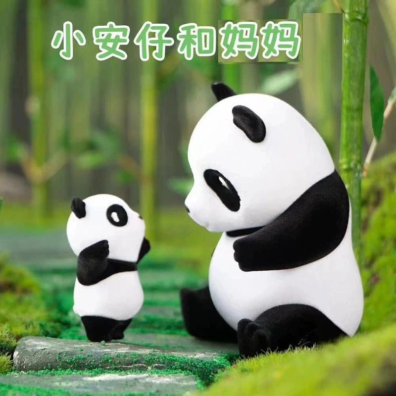 （拆盒）乐乐熊猫可爱盲盒手办桌面车载摆件礼物熊猫也是猫系列