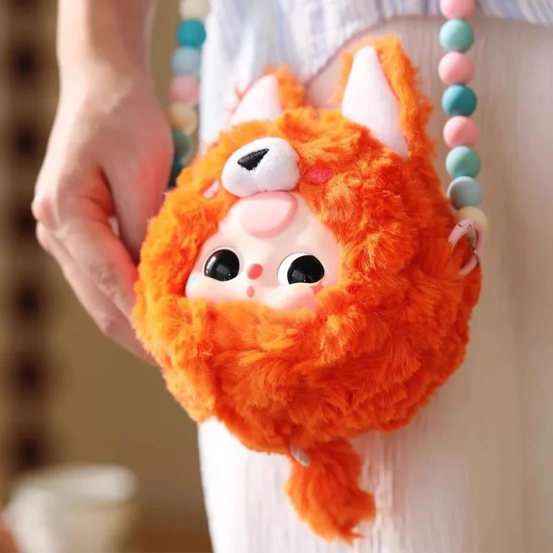 （拆盒）娃三岁带我出门毛绒动物派对系列毛绒盲盒拉链款zipper