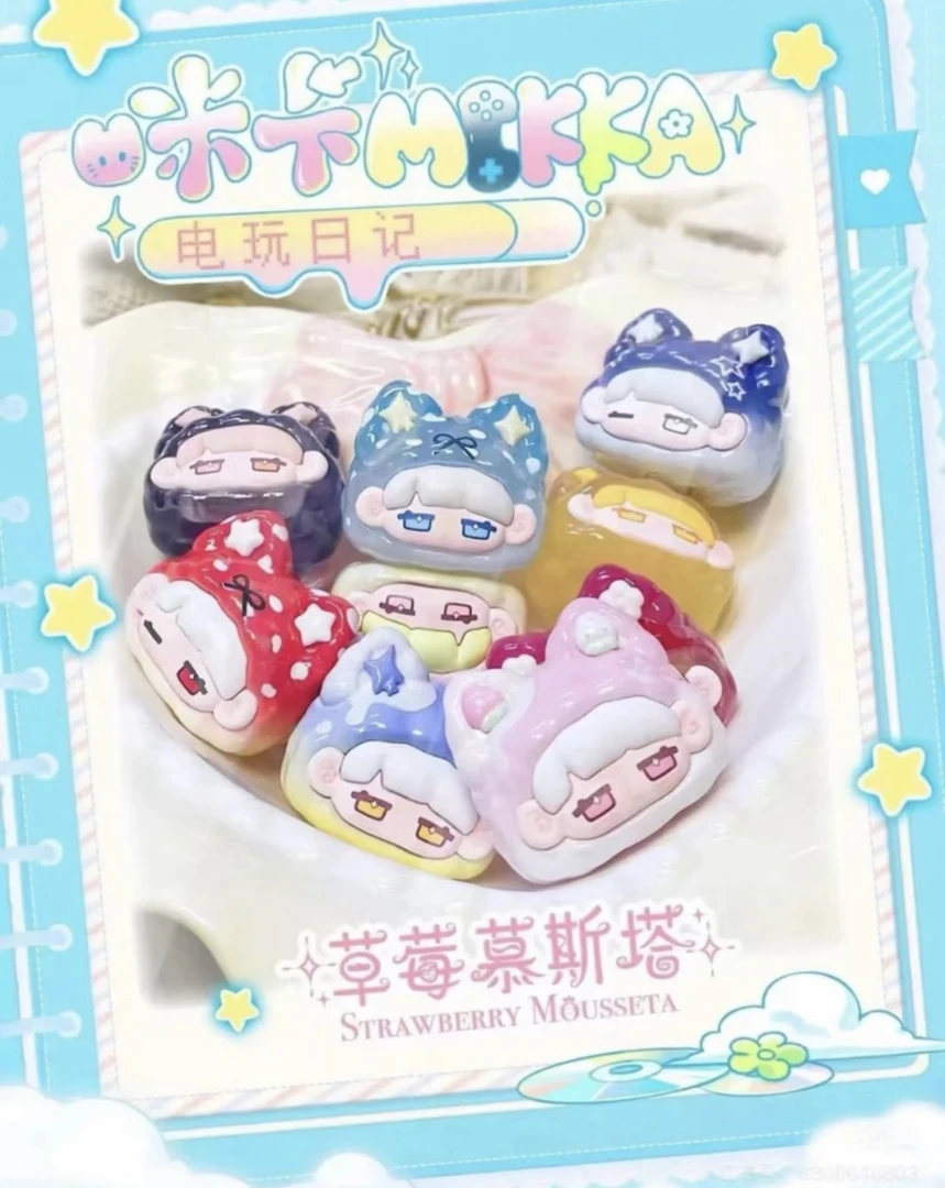 （拆盒）白日梦咪咔Mikka电玩日记系列盲袋盲盒萌粒