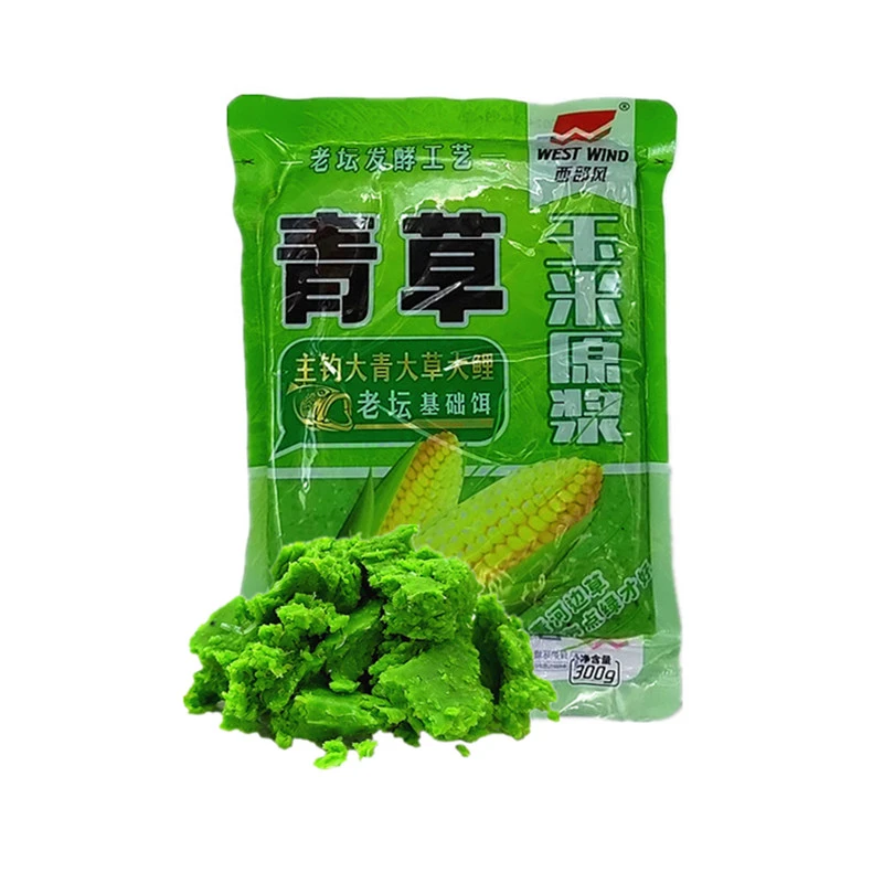 西部风青草玉米原浆300克湿饵水库池塘野钓青鱼草鱼鲤鱼钓饵窝料