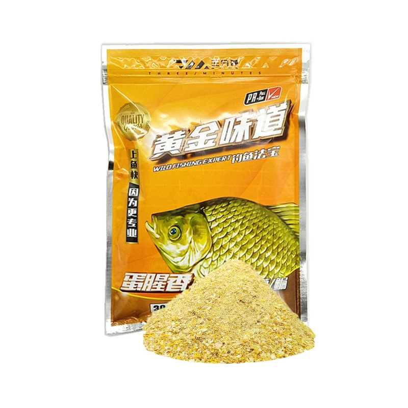 三分钟鱼饵 黄金味道300克蛋腥香水库池塘野钓鲫鲤草鳊饵料