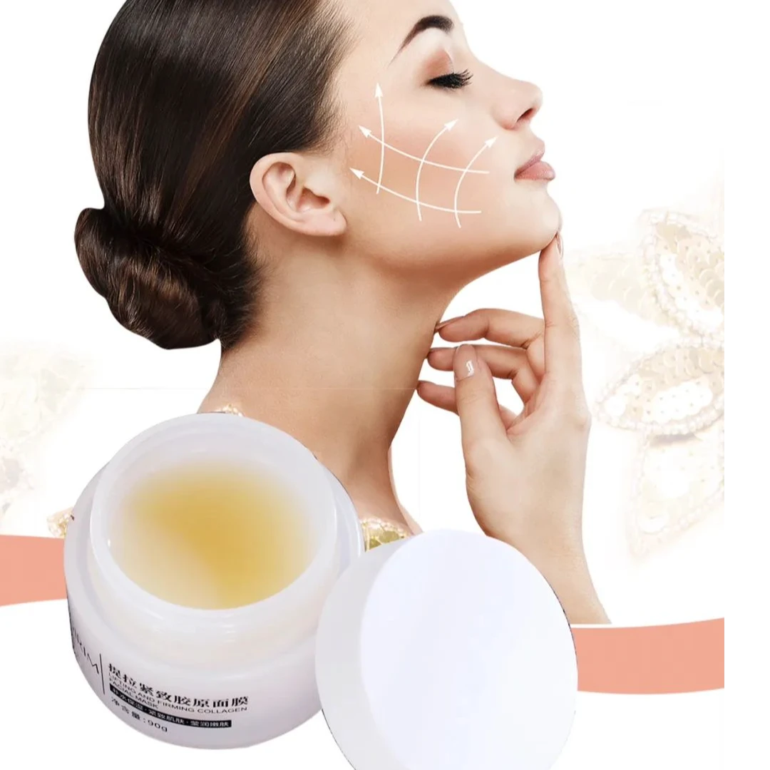 AYGIRIM提拉紧致胶原面膜