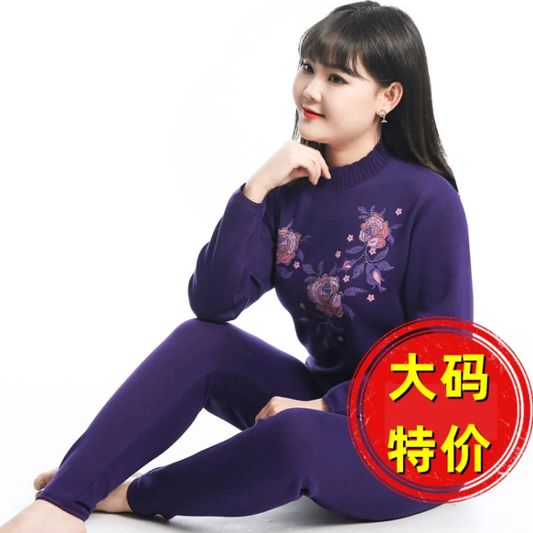 中老年人特大码保暖内衣女士中领冬季保暖秋衣秋裤套装妈妈防寒服