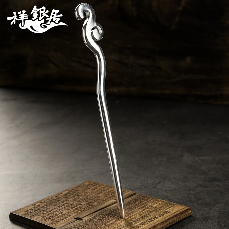 纯银发簪99足银簪子饰品汉服古装步摇古代盘发现代女头饰发饰钗子