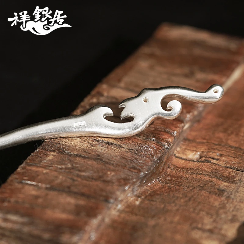 祥银居中国风s999足银发簪 凤冠 原创设计 汉服发饰 古风凤凰簪子