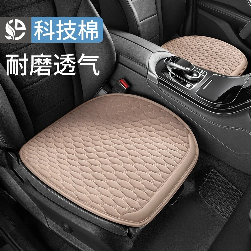 适用于2023款五菱星光座椅套专用半包亚麻汽车坐垫四季通用后排垫