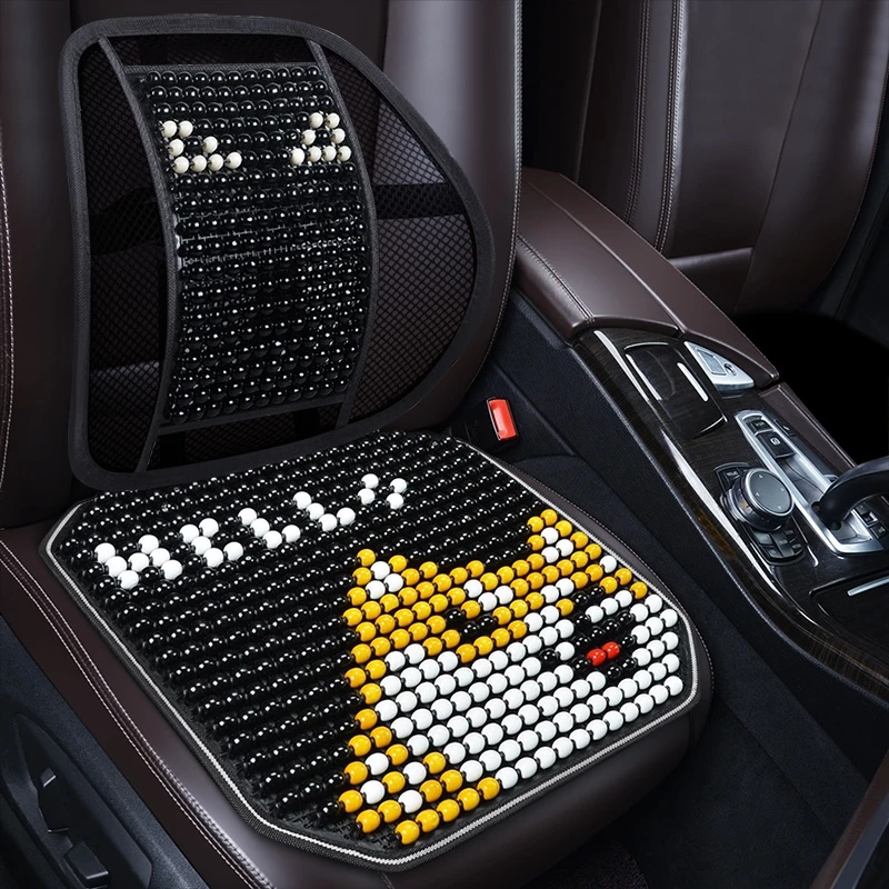 广汽埃安S YPLUS汽车坐垫木珠子夏季凉座垫卡通后座透气单座椅垫