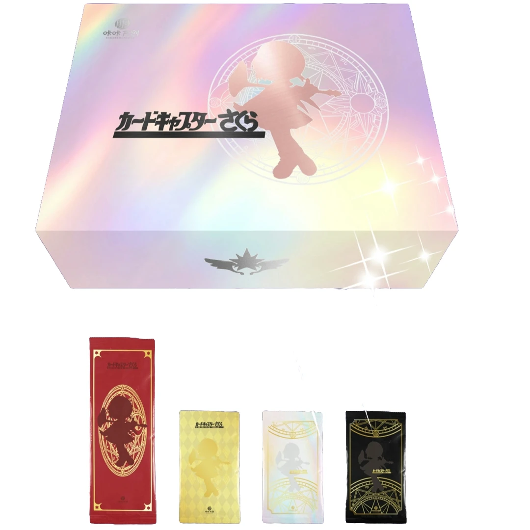 【拆盒】咔咔文创 魔卡少女樱 星夜琉璃 收藏动漫卡牌（默认代拆）
