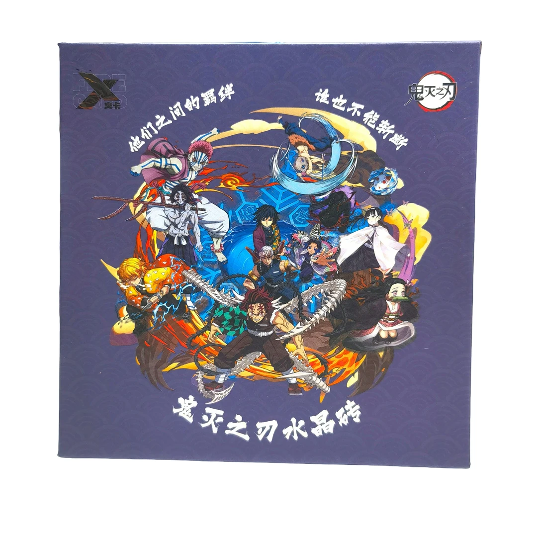 【平拆】鬼灭之刃之起源地 二创动漫周边 亚克力水晶砖