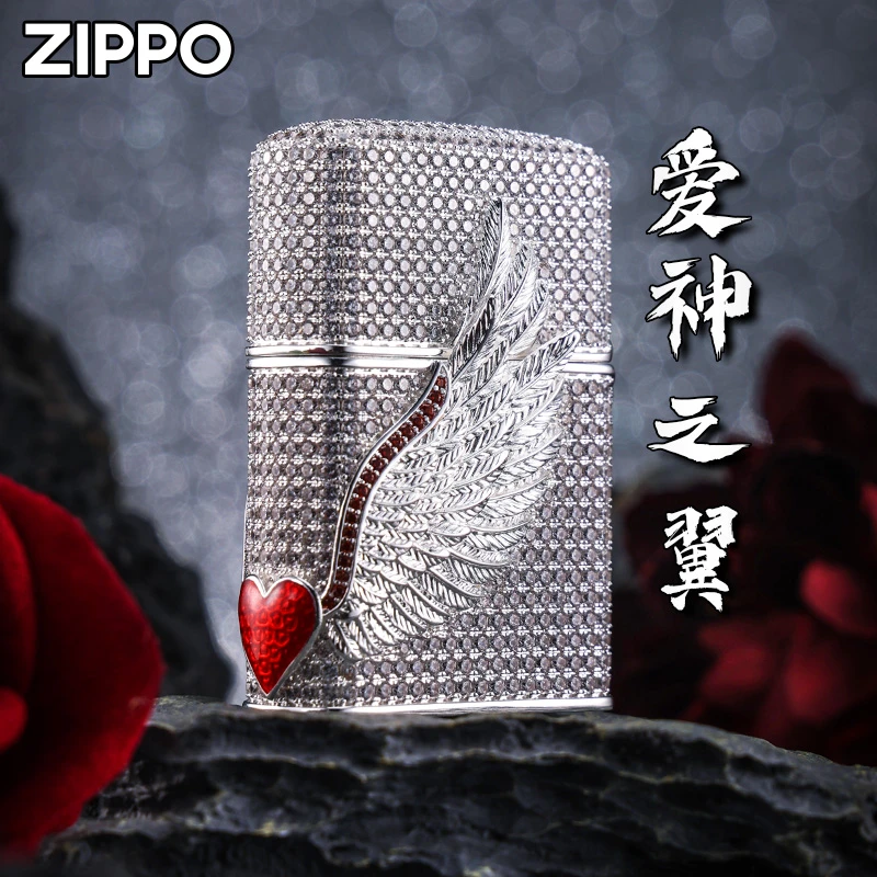 ZIPPO小众打火机满钻爱神之翼正版防风煤油情人节礼物DY8902TZ
