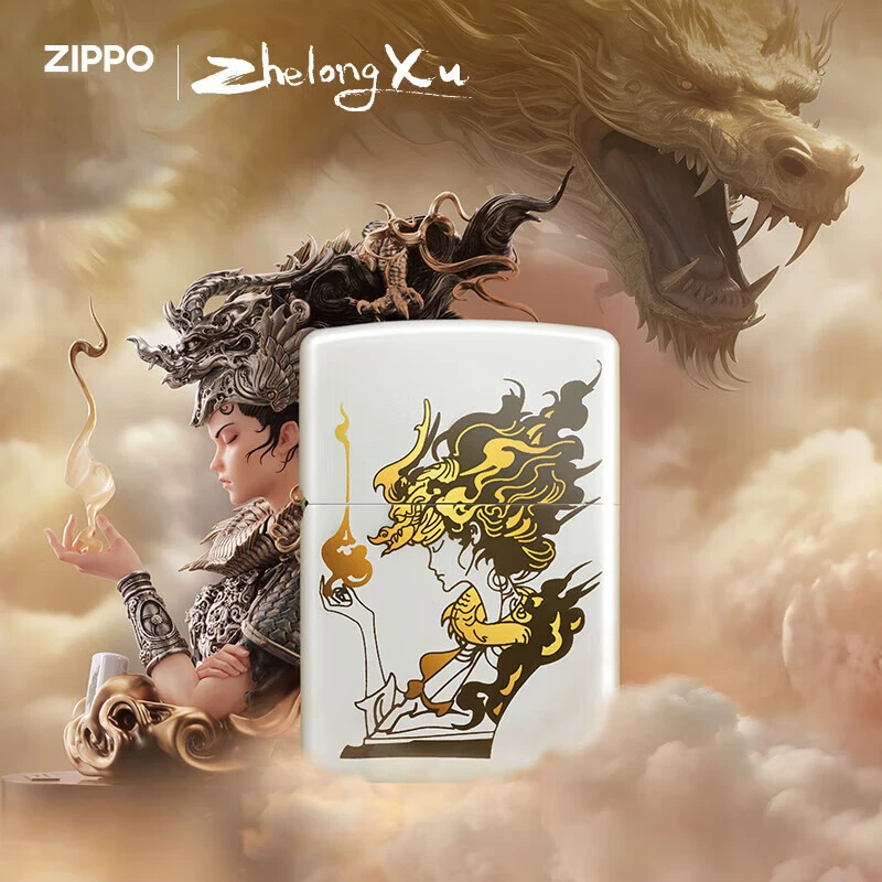 ZIPPO之宝防风打火机 新款风之龙女手办套装礼物送男友DY8902CY