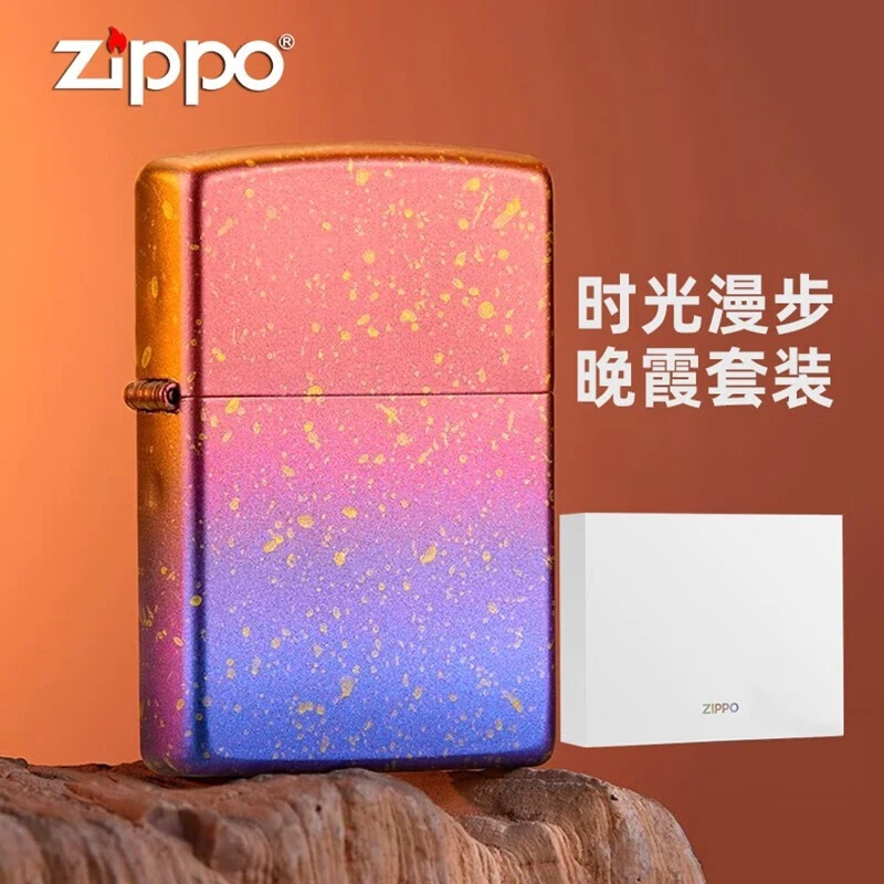 ZIPPO之宝防风打火机 渐变简约哑漆时光漫步系列送男友TC9901QT