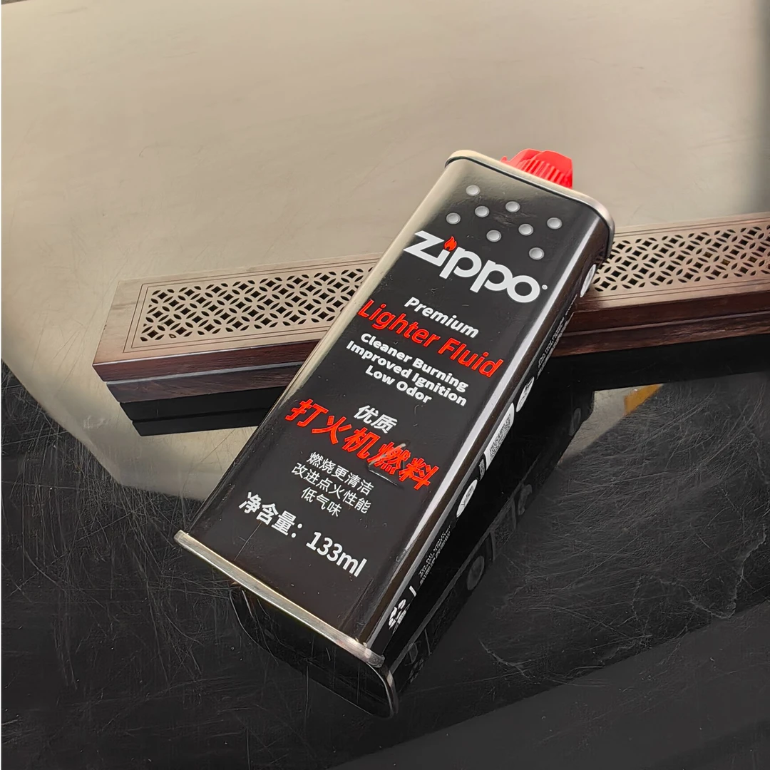 ZIPPO DB【配件耗材】 专属配件耗材133ML口粮351dabai