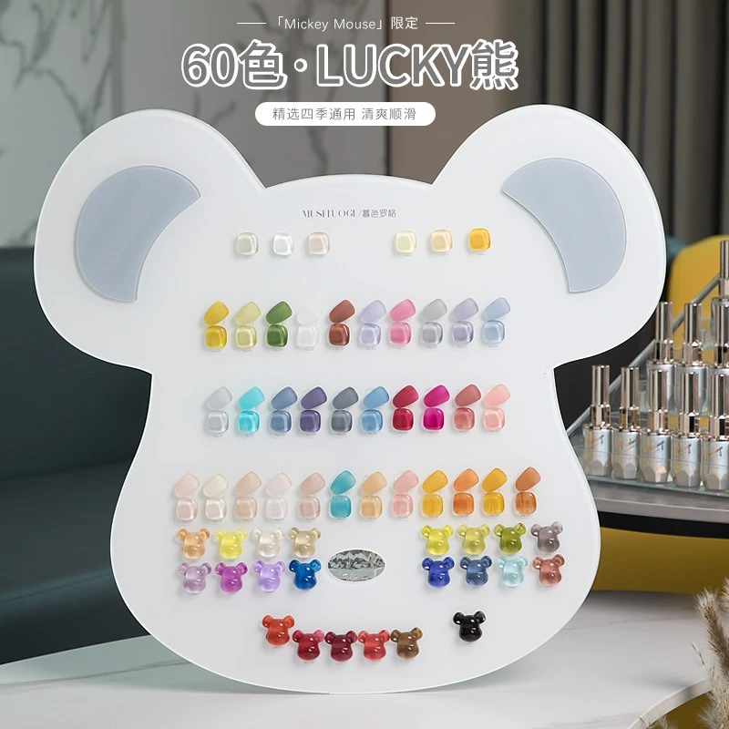 暮色罗格LUCKY熊60色甲油胶2024年新款流行美甲店专用套装网红色