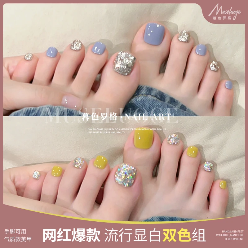 暮色罗格显白脚脚同款美甲2024新款夏季流行显白爆闪亮片LUCKY熊