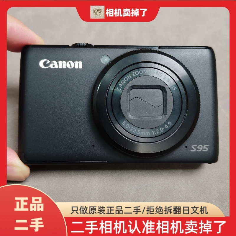 99新 Canon/佳能 CCD相机迷你神器拍照摄影学生高清原装照相