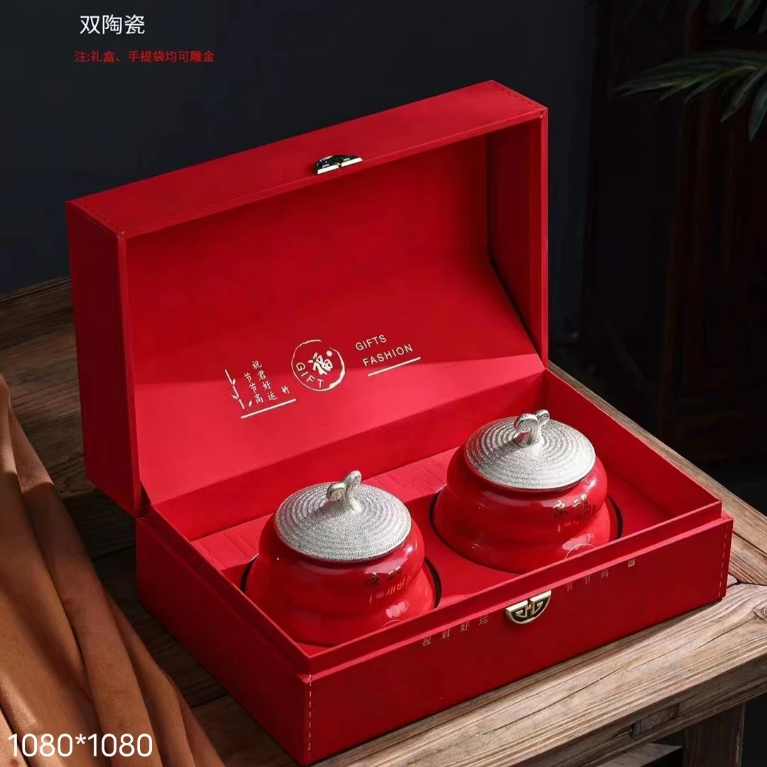 武当山箭茶特级青香型绿茶雀舌150g*2罐赠礼品盒七天无理由退换货