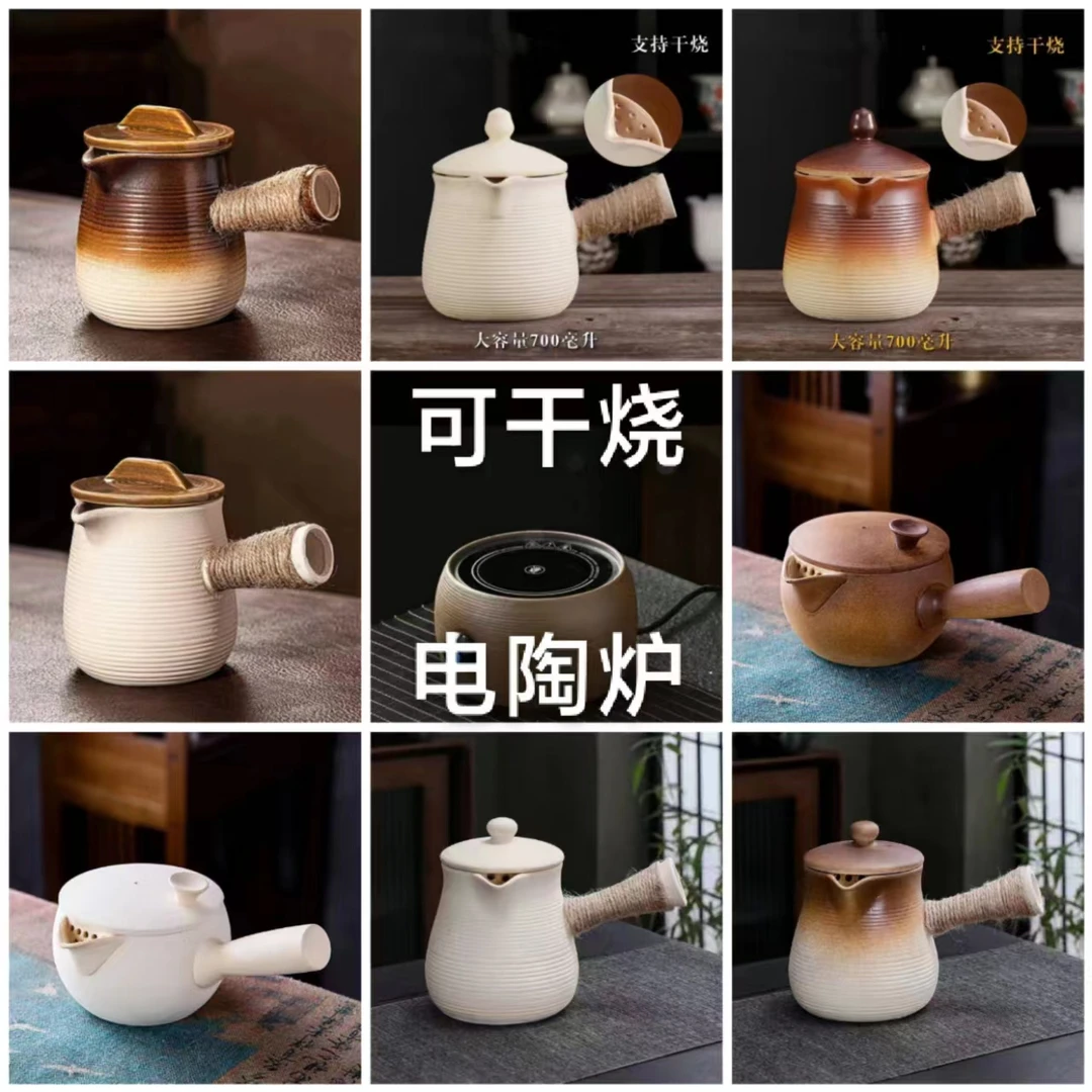 700大容量复古围炉煮茶壶带盖子烤梨烤奶罐罐壶可干烧水温粗陶瓷