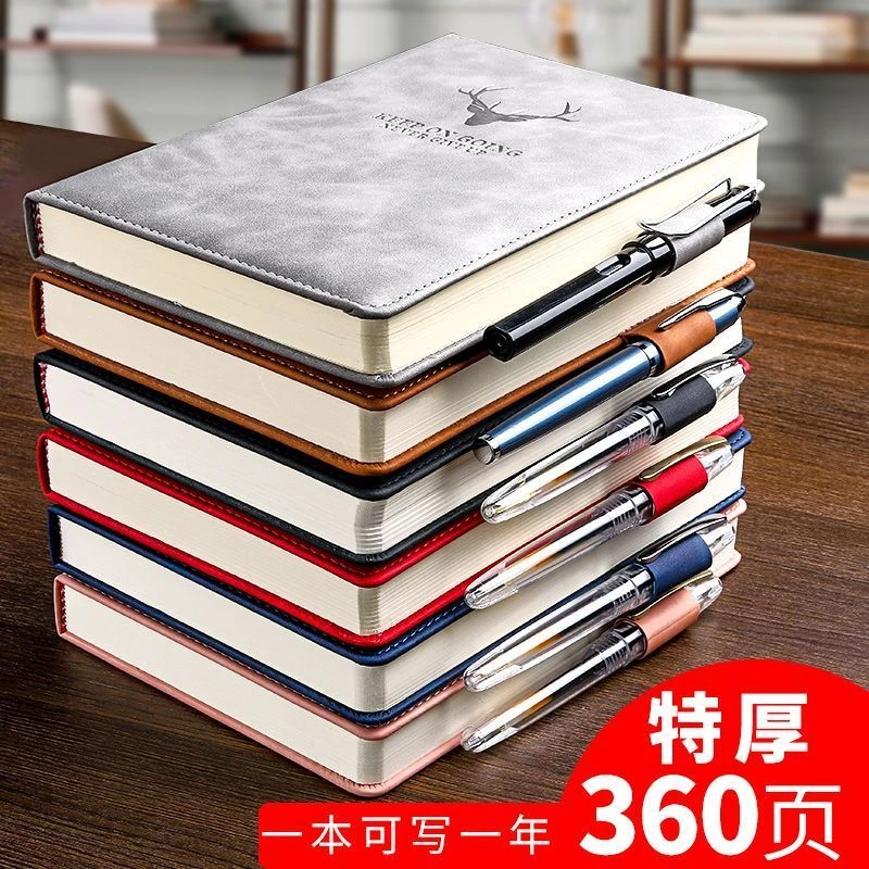 红心文具I咔巴熊A5鹿头皮质笔记本简约商务记事本5354