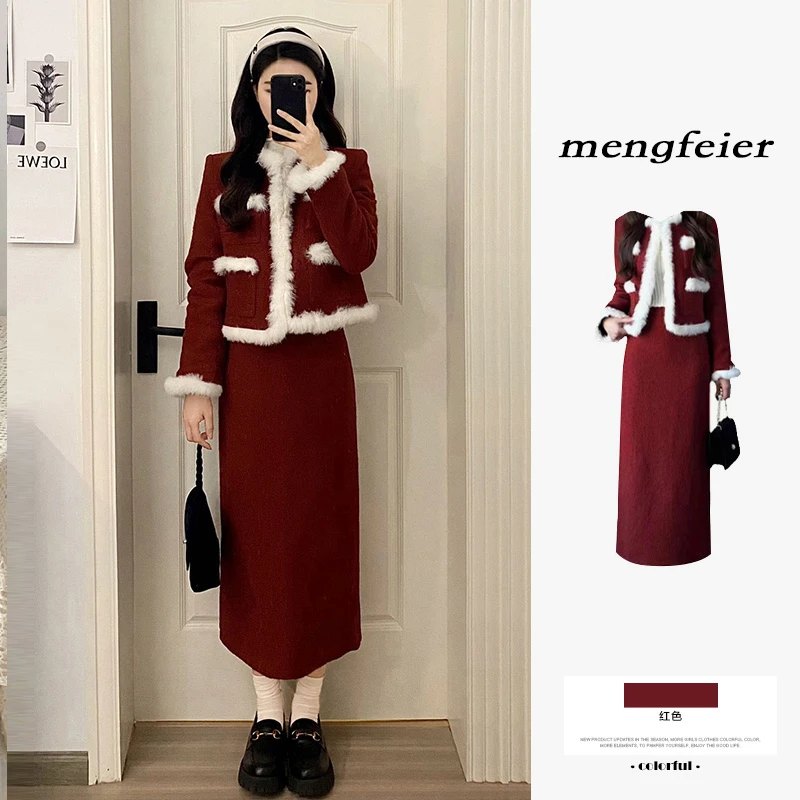 秋冬装搭配一整套女2023新款圣诞战袍小香风红色毛呢外套两件套装