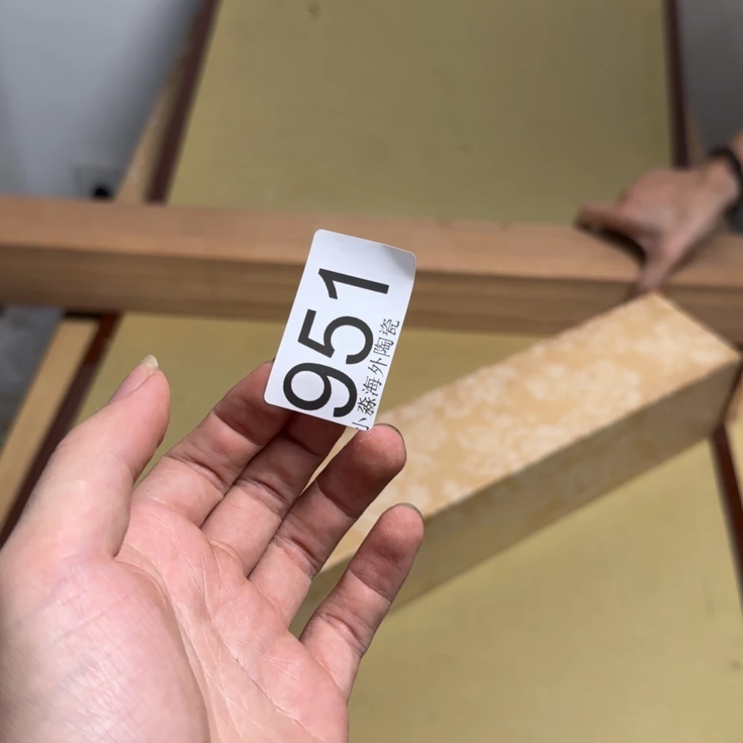 【闪购商品】?***星易水严选中古字画