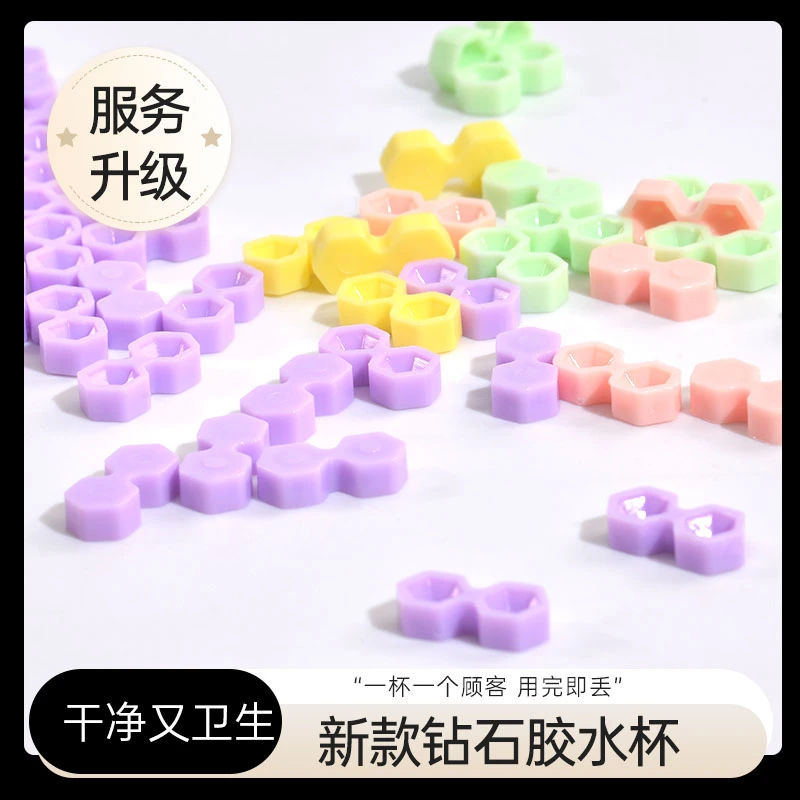 新款嫁接睫毛钻石美睫胶水杯专用胶水延时省胶滴胶杯种假睫毛工具