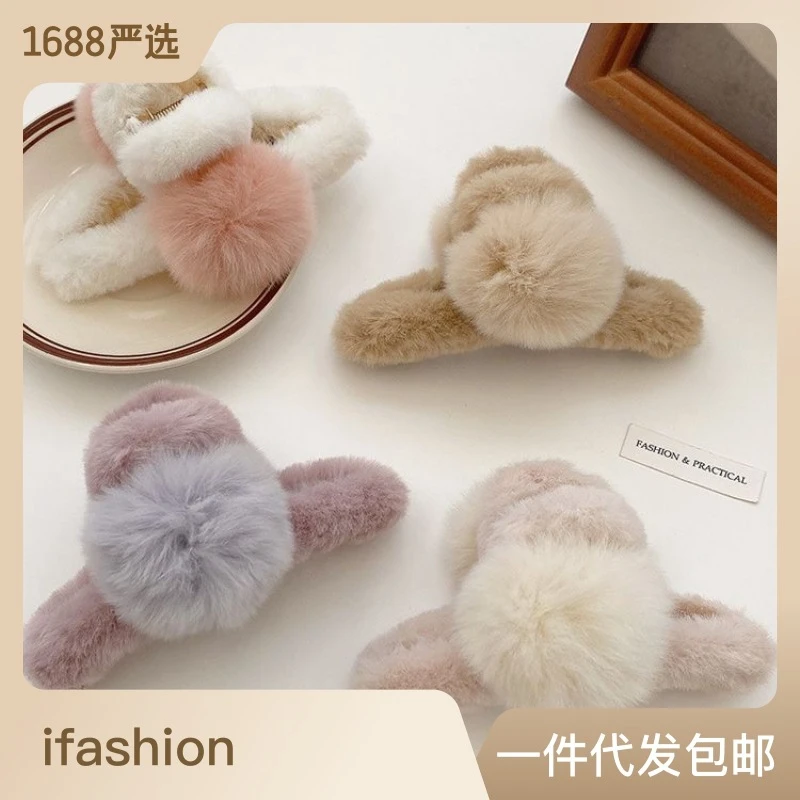 韩国网红发卡大号秋冬毛绒发夹女抓夹头发鲨鱼夹子后脑勺发抓头饰