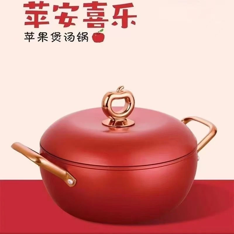 【升级款】多功能炖锅家用大容量不粘锅苹果锅