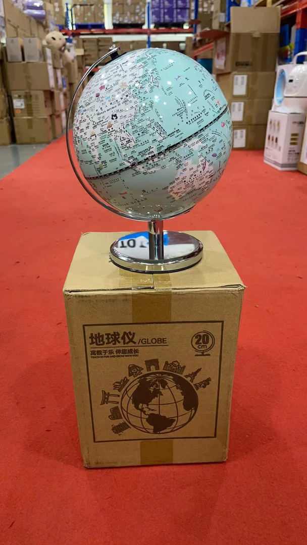 N【颜色随机】公主粉万向双子座地球仪摆件AR智能发音台灯创意