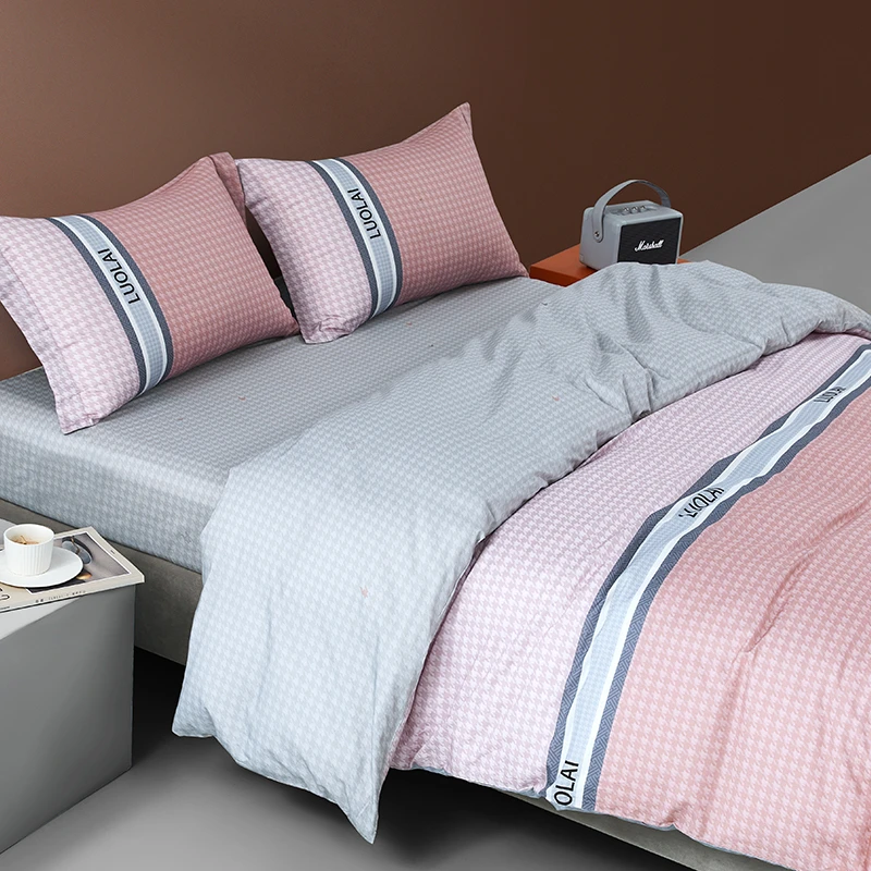 【罗莱家纺】雅致格爵 新疆长绒棉三四件套 精梳简约床上用品