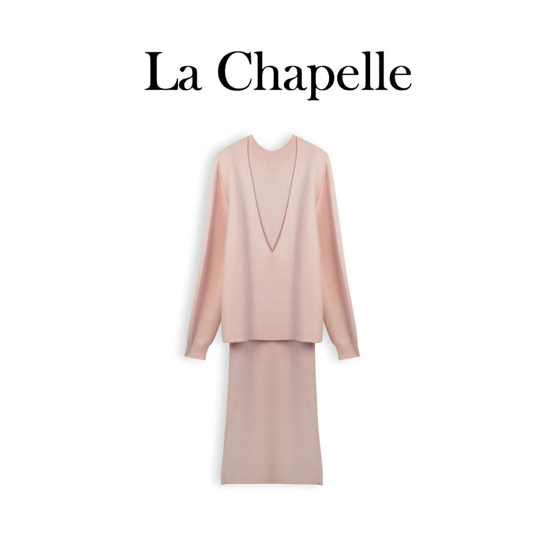 La Chapelle/拉夏贝尔新款温柔气质百搭舒适针织套装 L0473L51842