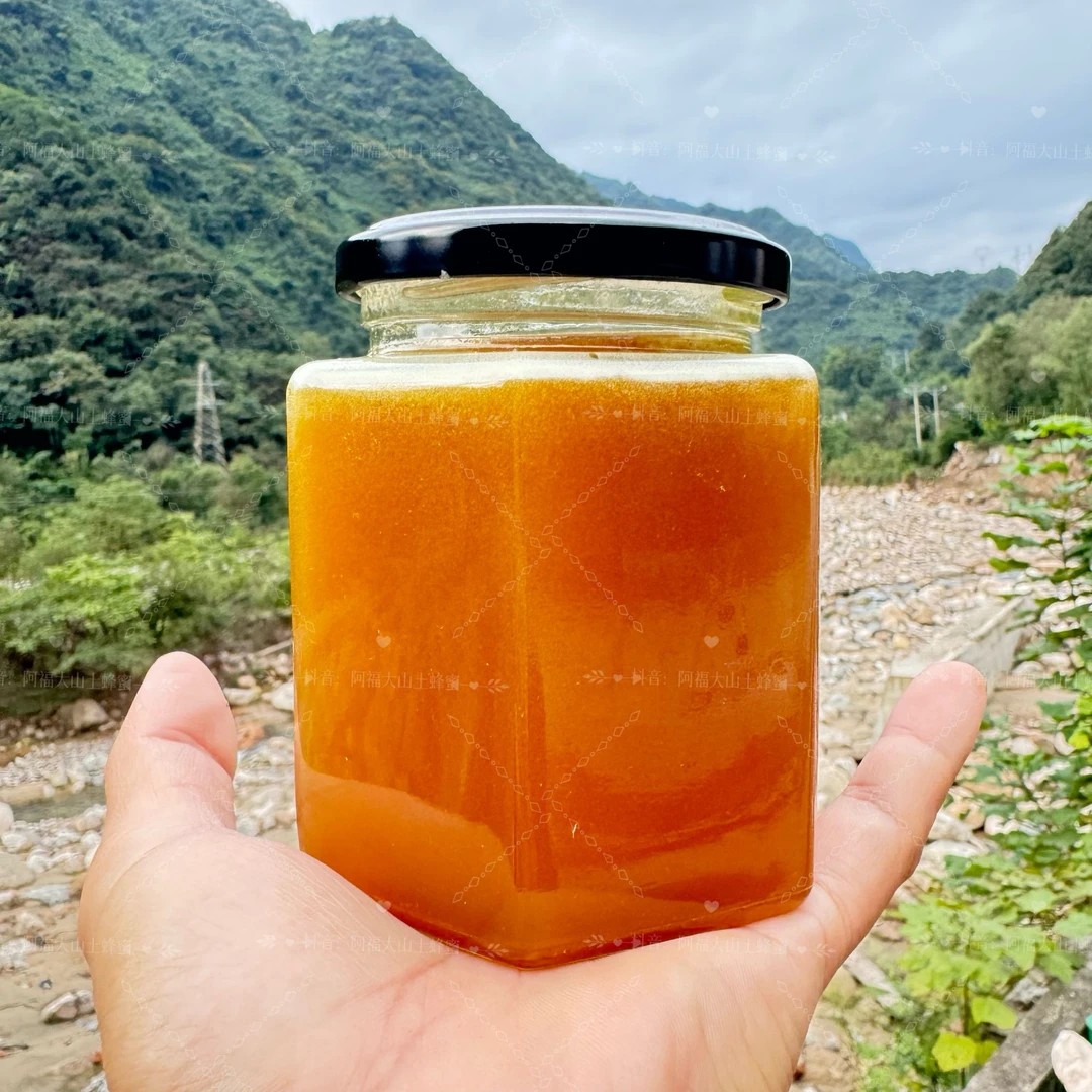 一年一取秦岭山脉野生木桶天然土蜂巢蜜现压捣碎土蜂蜜深山百花蜜
