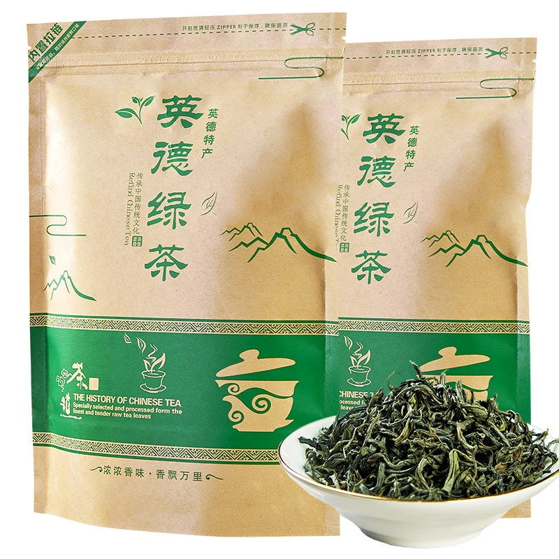 英德绿茶白沙高山茶云雾绿茶广东特产实惠口粮茶浓香型茶叶500g