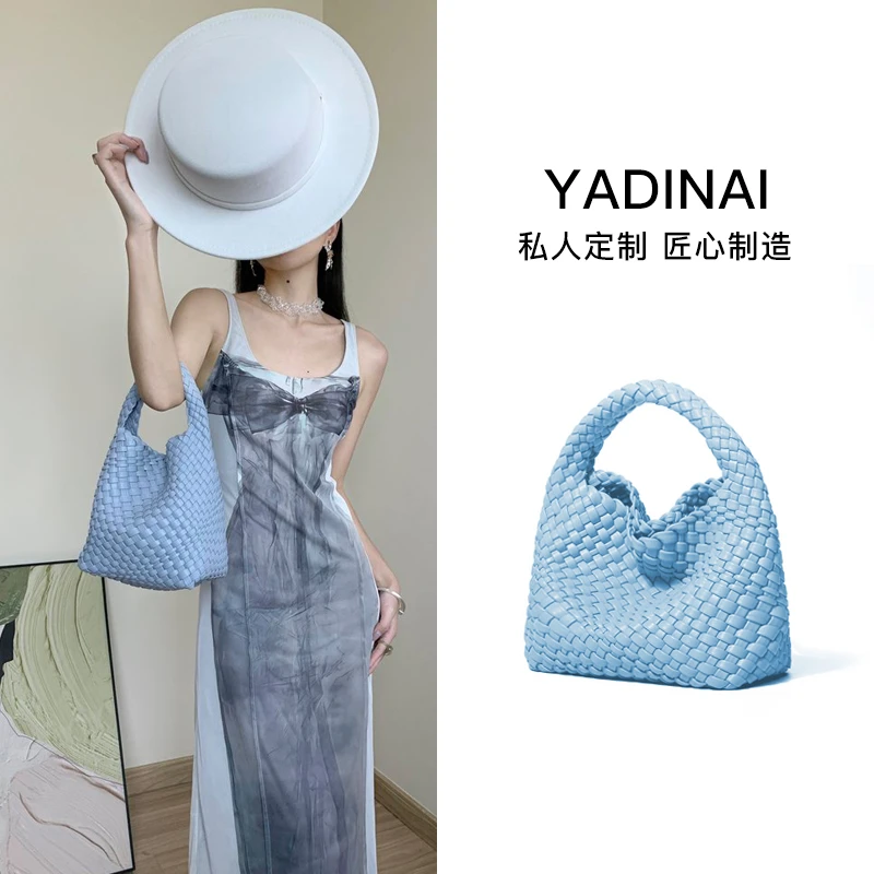 YADINAI手提包包2024新款真皮女包单肩斜挎包手工编织腋下托特包