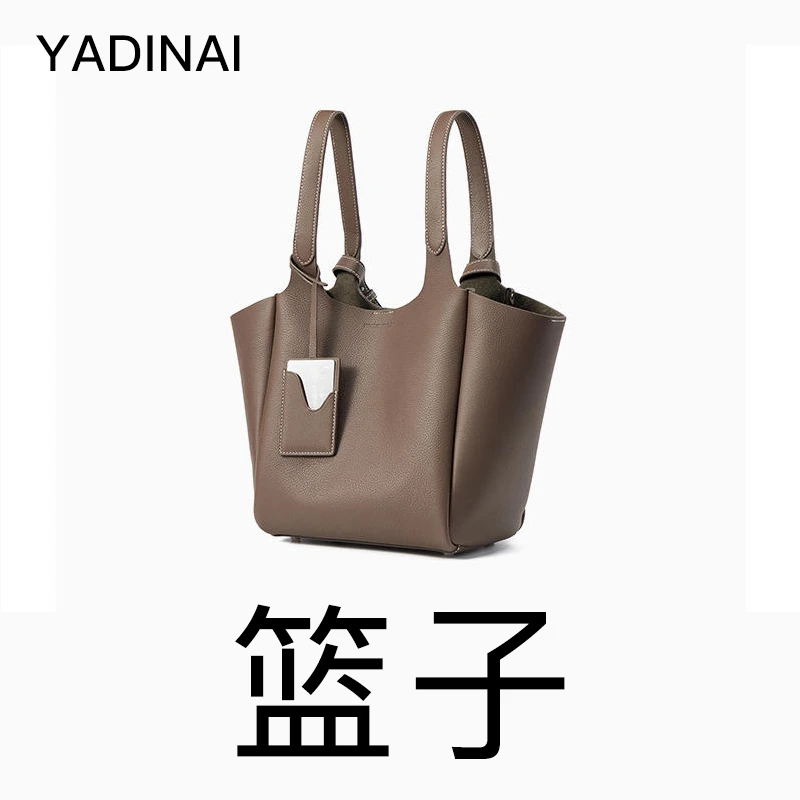 YADINAI包包女2024新款高级感百搭手提小包真皮篮子包