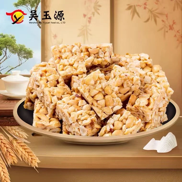 温州特产传统手工网红孕妇零食糕点点心花生酥糖休闲小吃
