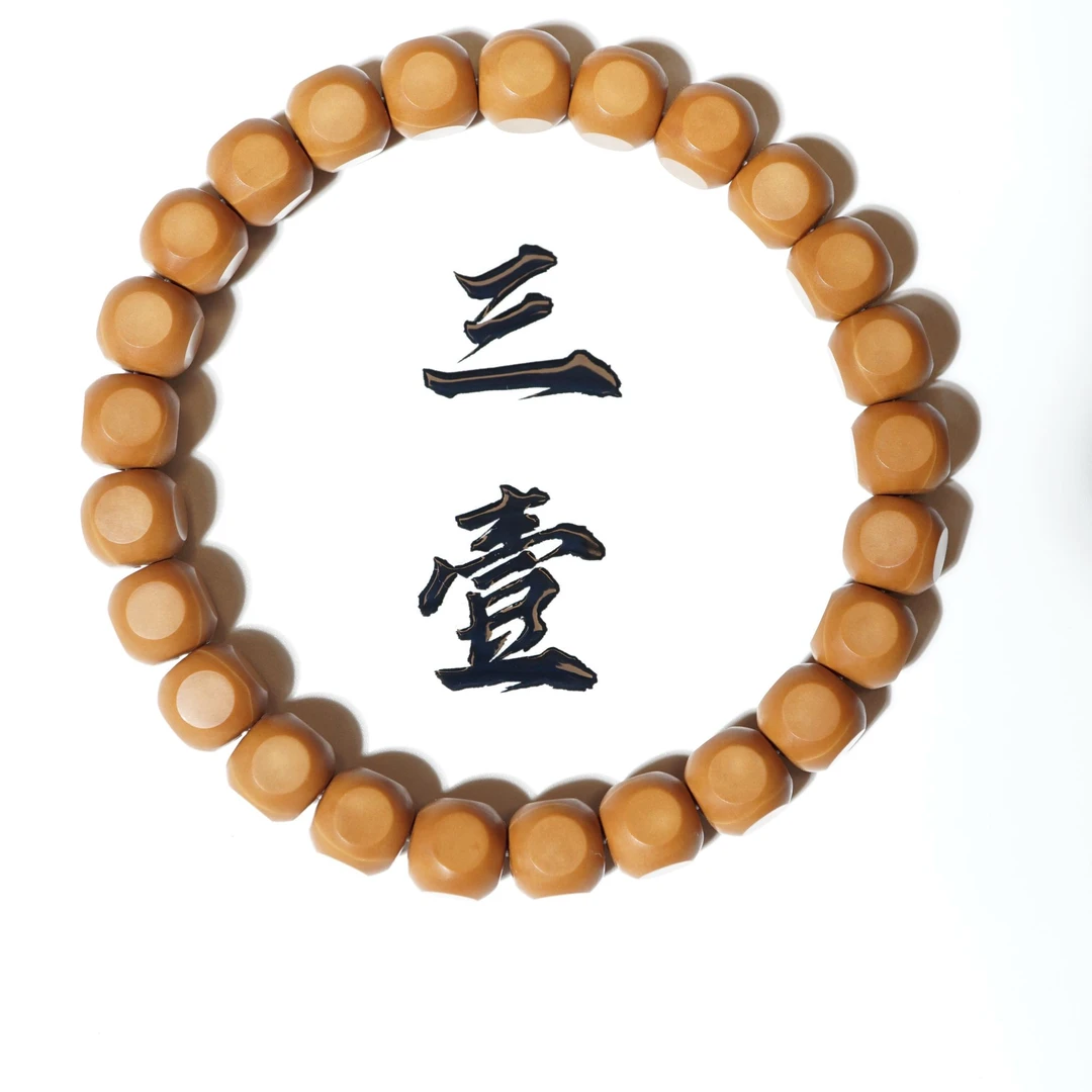 SSR六方旗舰猴头核桃手工雕刻精工猴头哑光六方全品