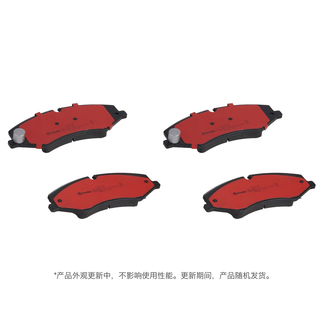 发现3/4（L319）揽胜运动L320,揽胜3（L322布雷博刹车片菲罗多刹车片