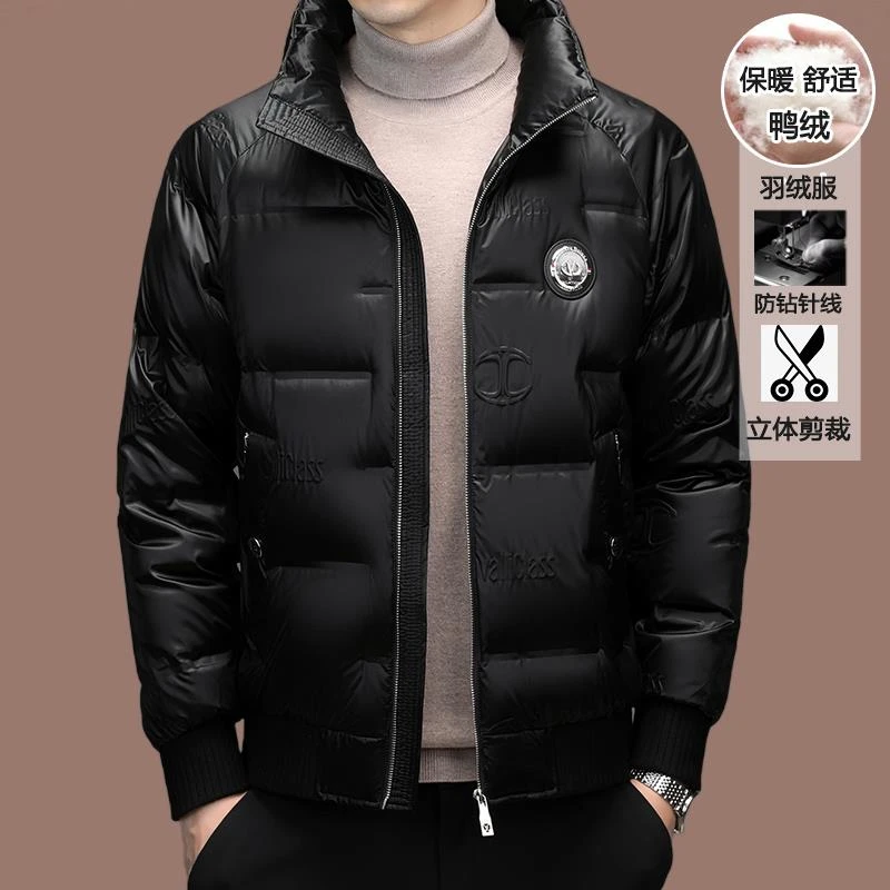 鄂尔多斯市产短款羽绒服男士秋冬白鸭绒暗花外套中青年潮流时尚男